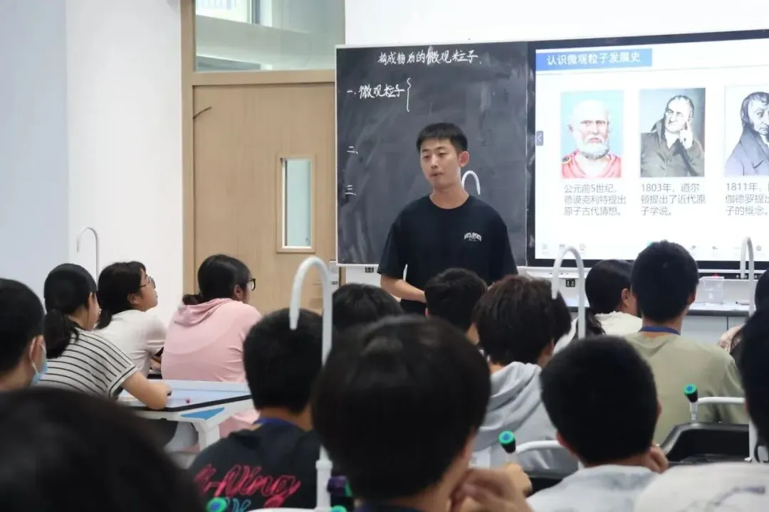 昆山市初三化学青蓝工程第三次培训暨师徒结对活动-第11张图片-四季读书网 昆山市初三化学青蓝工程第三次培训暨师徒结对活动-第11张图片-四季读书网