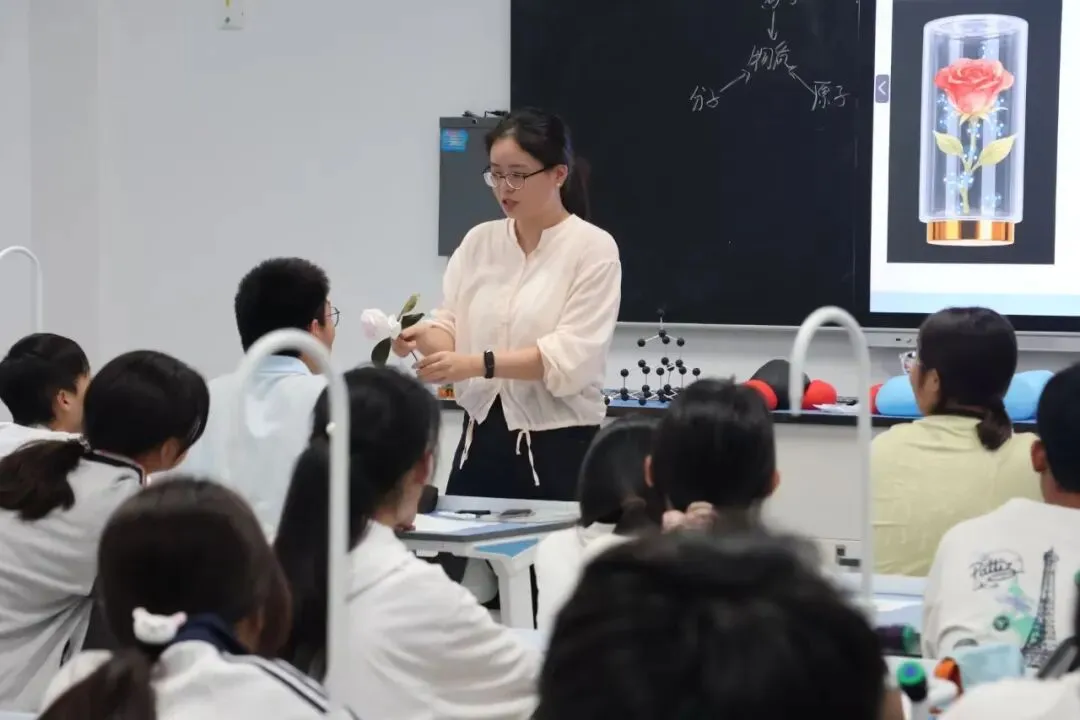 昆山市初三化学青蓝工程第三次培训暨师徒结对活动-第12张图片-四季读书网 昆山市初三化学青蓝工程第三次培训暨师徒结对活动-第12张图片-四季读书网