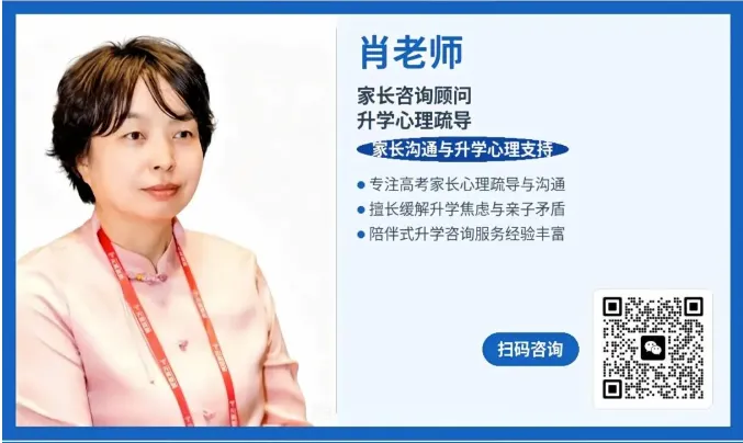 新疆初三到高三注意!清华数学领军计划10月1日报名,3大变化要提前知道-第1张图片-四季读书网