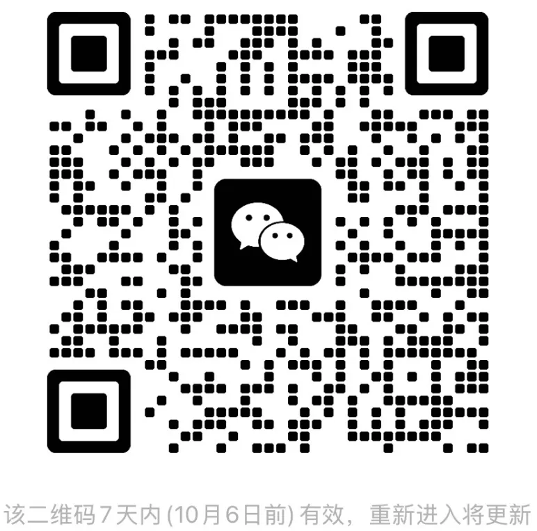 新增1W+人!27年长沙中考竞争升级,上公办会变得更难吗?-第10张图片-四季读书网 新增1W+人!27年长沙中考竞争升级,上公办会变得更难吗?-第10张图片-四季读书网