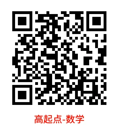 2026年成人高考复习资料——高起点10年真题-第5张图片-四季读书网 2026年成人高考复习资料——高起点10年真题-第5张图片-四季读书网
