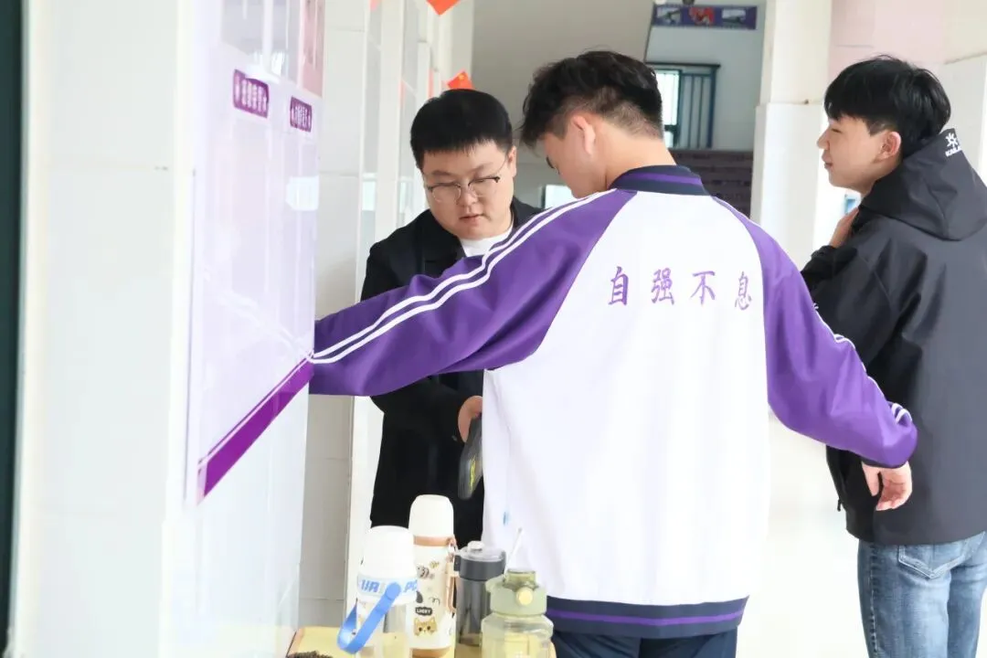 对标高考 以考砺行|衡辰中学高标准开展常态化标准化月考-第12张图片-四季读书网