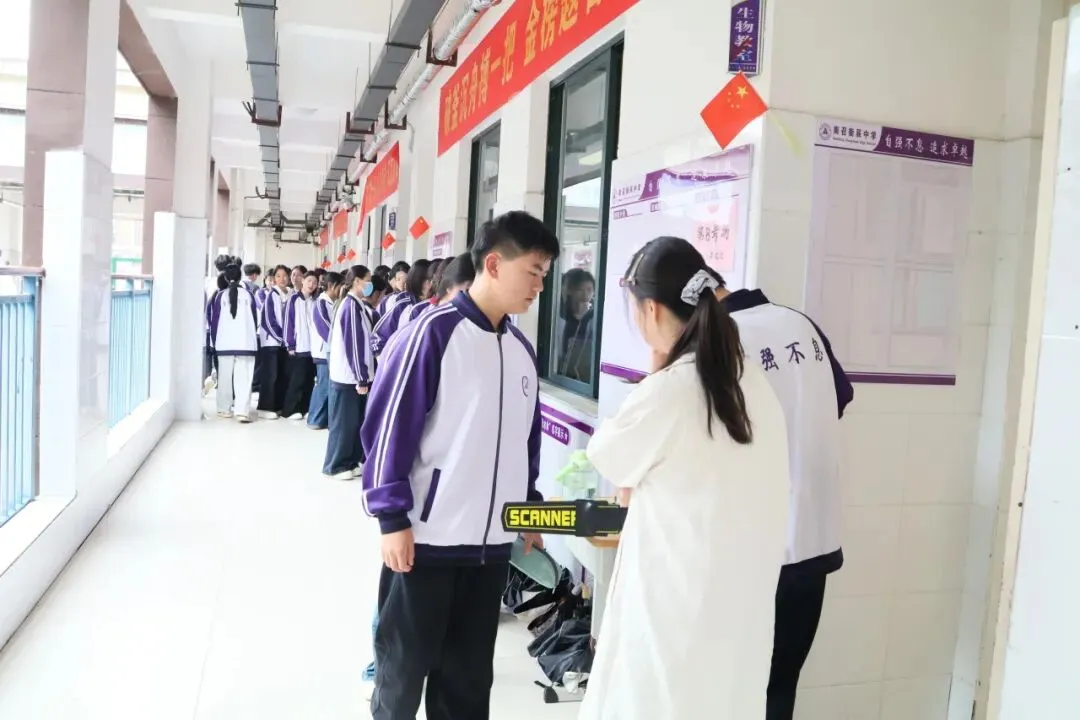 对标高考 以考砺行|衡辰中学高标准开展常态化标准化月考-第13张图片-四季读书网