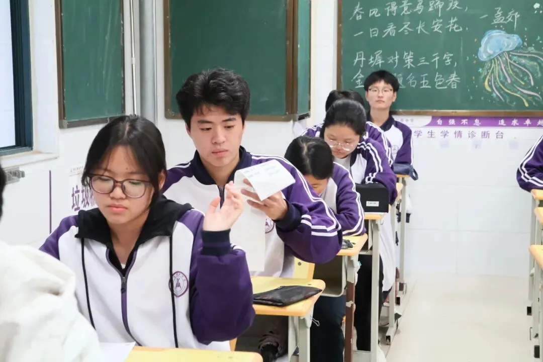 对标高考 以考砺行|衡辰中学高标准开展常态化标准化月考-第23张图片-四季读书网