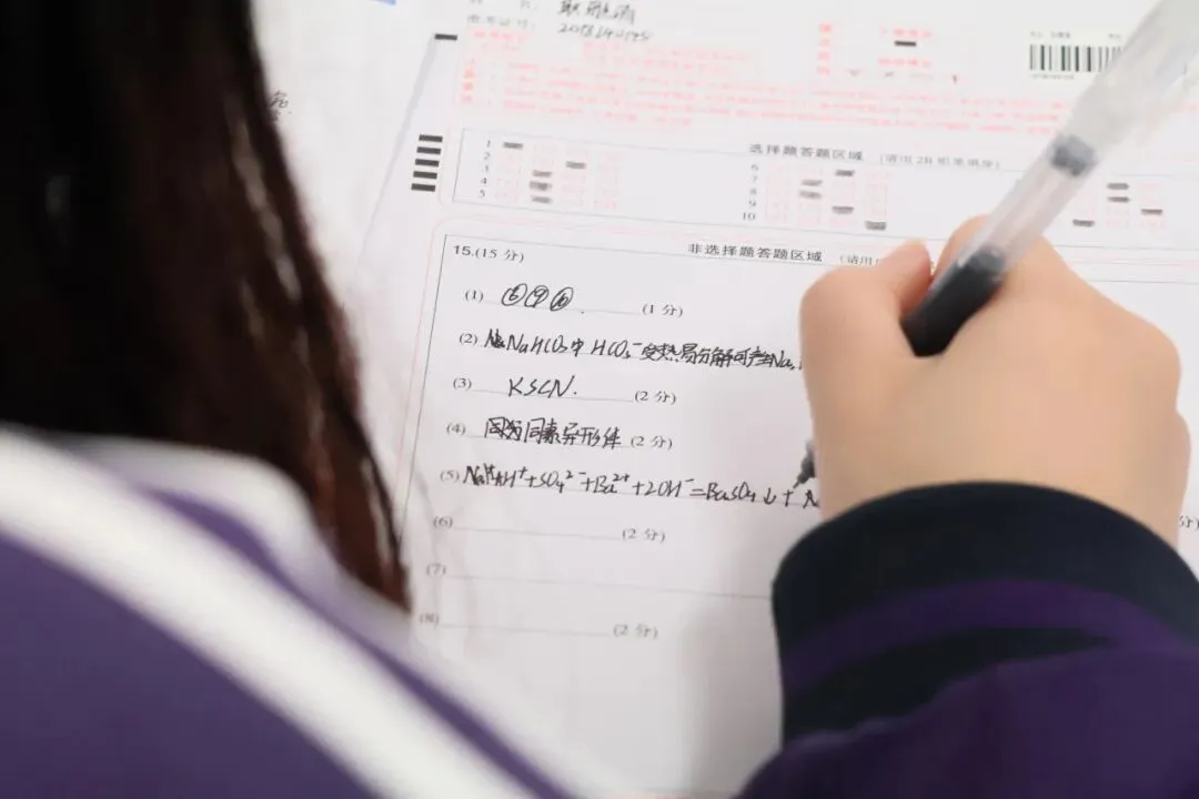 对标高考 以考砺行|衡辰中学高标准开展常态化标准化月考-第32张图片-四季读书网