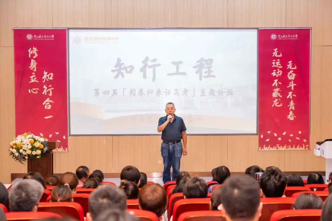 省实验专家进藏龙,阅卷一线“解码”新高考! 历政地三科风向全解读-第2张图片-四季读书网