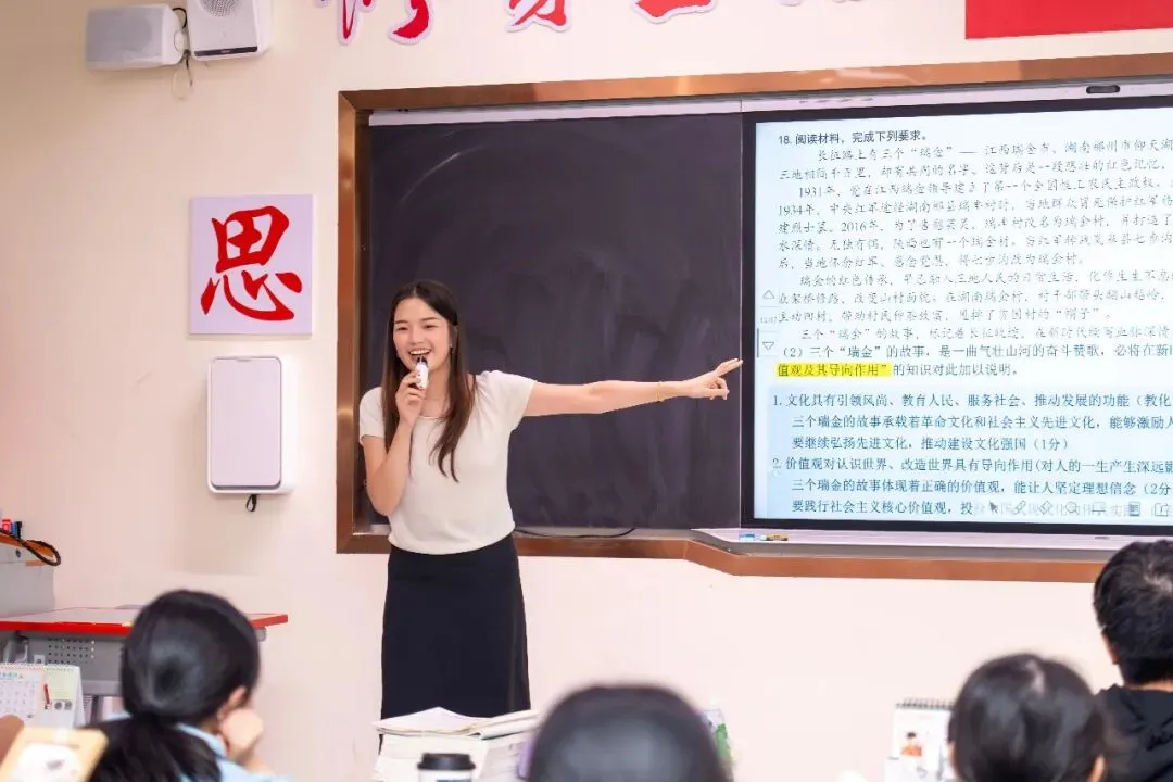 省实验专家进藏龙,阅卷一线“解码”新高考! 历政地三科风向全解读-第7张图片-四季读书网