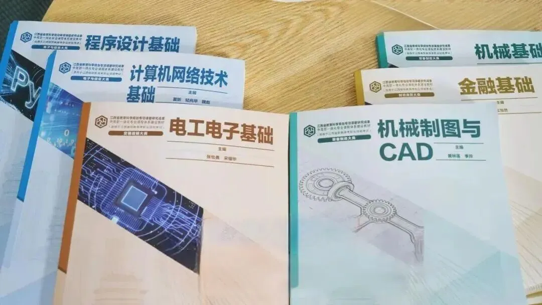 星耀 Lab 教育|重磅推出职教高考 19 大类全体系网课,赋能职教学子,筑就升学坦途-第4张图片-四季读书网 星耀 Lab 教育|重磅推出职教高考 19 大类全体系网课,赋能职教学子,筑就升学坦途-第4张图片-四季读书网