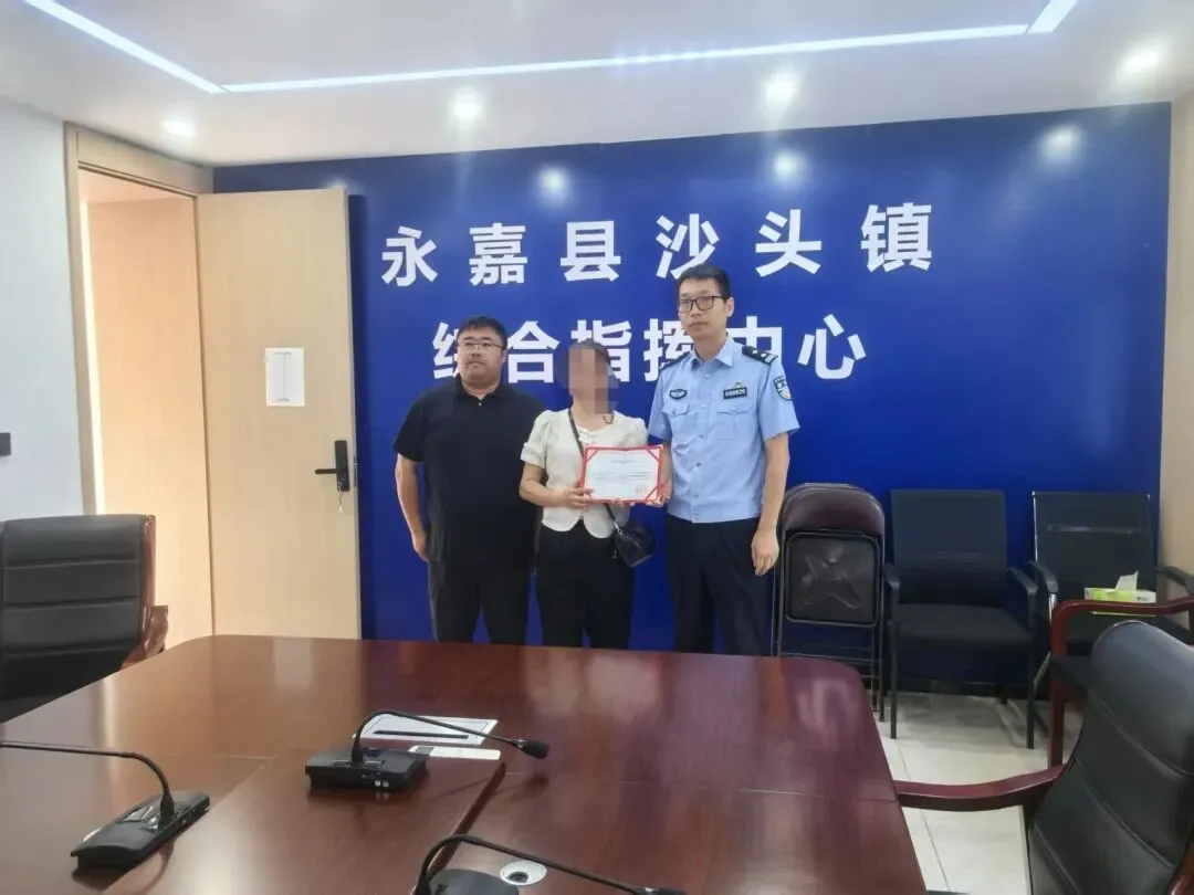 温州家长注意!事关今年高考!-第9张图片-四季读书网 温州家长注意!事关今年高考!-第9张图片-四季读书网