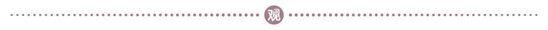 因“高考誓师”被网暴的女孩符文迪,回应“保研人大”-第3张图片-四季读书网 因“高考誓师”被网暴的女孩符文迪,回应“保研人大”-第3张图片-四季读书网