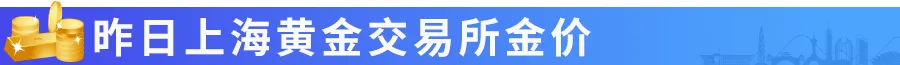 温州家长注意!事关今年高考!-第14张图片-四季读书网 温州家长注意!事关今年高考!-第14张图片-四季读书网