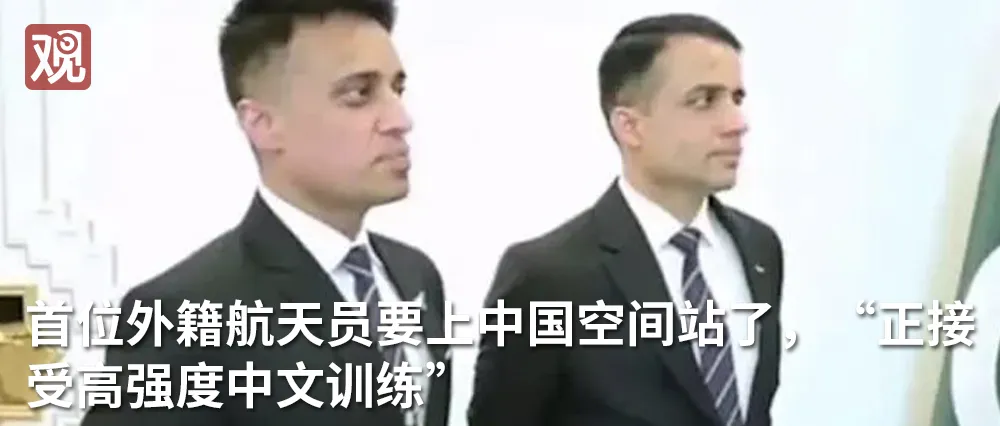 因“高考誓师”被网暴的女孩符文迪,回应“保研人大”-第6张图片-四季读书网 因“高考誓师”被网暴的女孩符文迪,回应“保研人大”-第6张图片-四季读书网