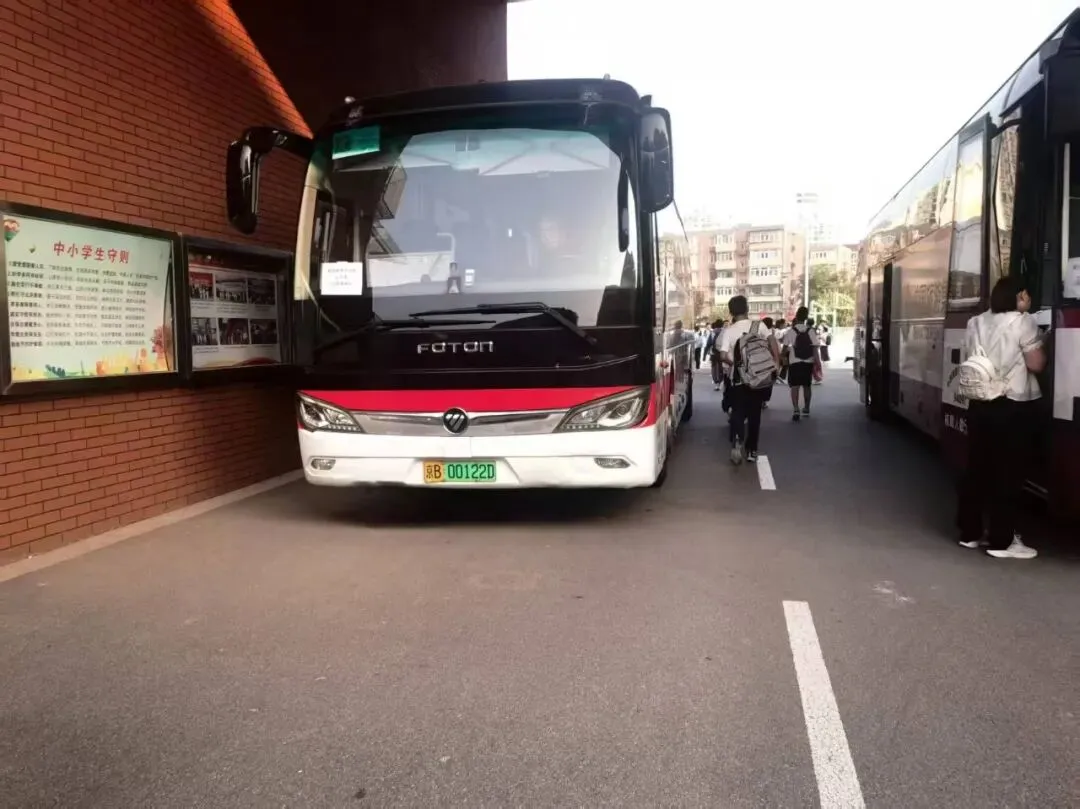 初二年级丨探秘自然天地 探寻生命奥秘——青梧年级国家自然博物馆研学活动侧记-第3张图片-四季读书网