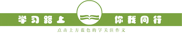高考古诗词中文学意象寓意顺口溜!-第1张图片-四季读书网