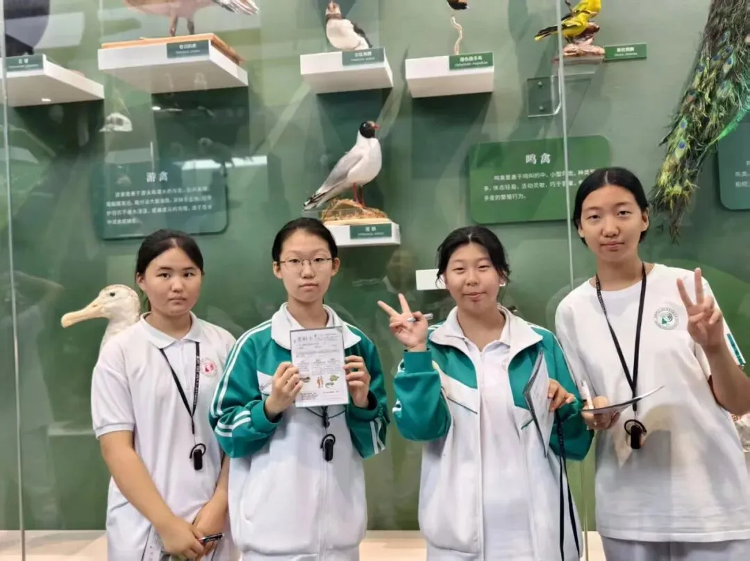 初二年级丨探秘自然天地 探寻生命奥秘——青梧年级国家自然博物馆研学活动侧记-第19张图片-四季读书网