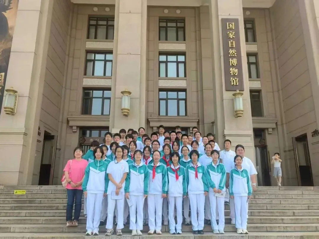 初二年级丨探秘自然天地 探寻生命奥秘——青梧年级国家自然博物馆研学活动侧记-第26张图片-四季读书网
