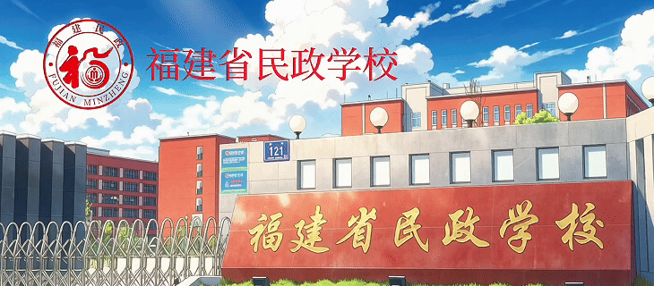 勤学圆梦,再启新程——职教高考优秀学生系列报道(8)-第1张图片-四季读书网 勤学圆梦,再启新程——职教高考优秀学生系列报道(8)-第1张图片-四季读书网