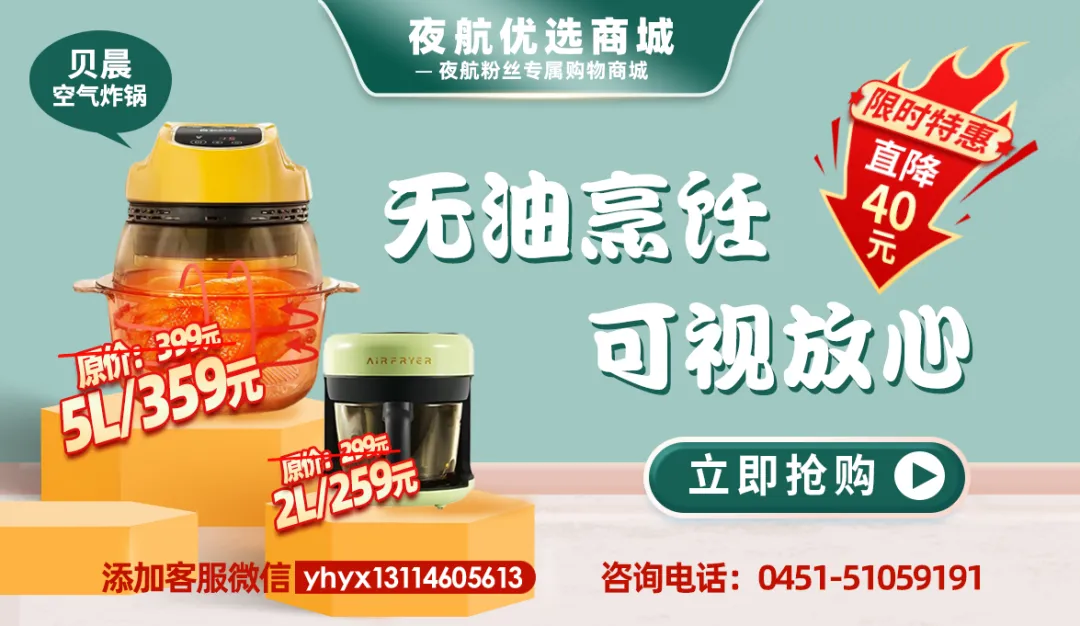 初二男生溺水,同伴没说,老师7小时后才发现……-第5张图片-四季读书网 初二男生溺水,同伴没说,老师7小时后才发现……-第5张图片-四季读书网
