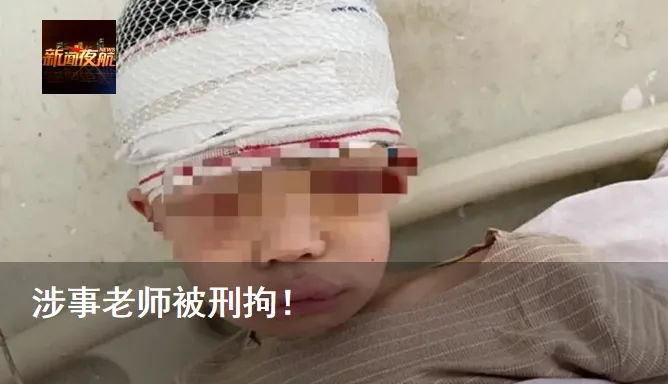 初二男生溺水,同伴没说,老师7小时后才发现……-第7张图片-四季读书网 初二男生溺水,同伴没说,老师7小时后才发现……-第7张图片-四季读书网