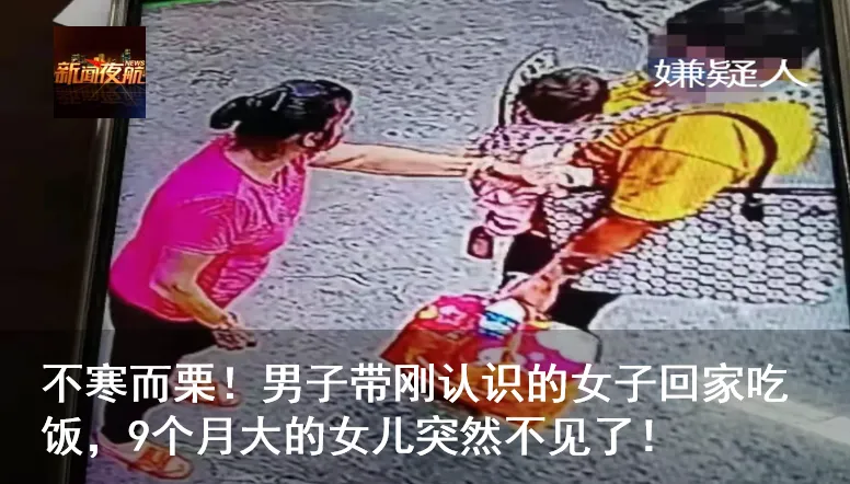 初二男生溺水,同伴没说,老师7小时后才发现……-第8张图片-四季读书网 初二男生溺水,同伴没说,老师7小时后才发现……-第8张图片-四季读书网