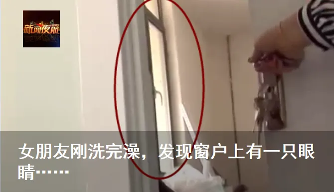 初二男生溺水,同伴没说,老师7小时后才发现……-第10张图片-四季读书网 初二男生溺水,同伴没说,老师7小时后才发现……-第10张图片-四季读书网