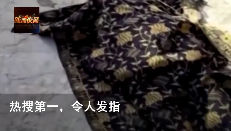 初二男生溺水,同伴没说,老师7小时后才发现……-第11张图片-四季读书网 初二男生溺水,同伴没说,老师7小时后才发现……-第11张图片-四季读书网