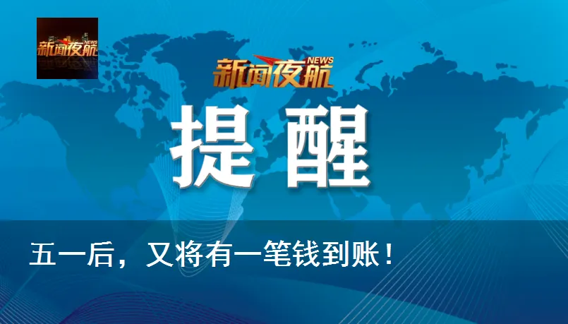初二男生溺水,同伴没说,老师7小时后才发现……-第13张图片-四季读书网 初二男生溺水,同伴没说,老师7小时后才发现……-第13张图片-四季读书网