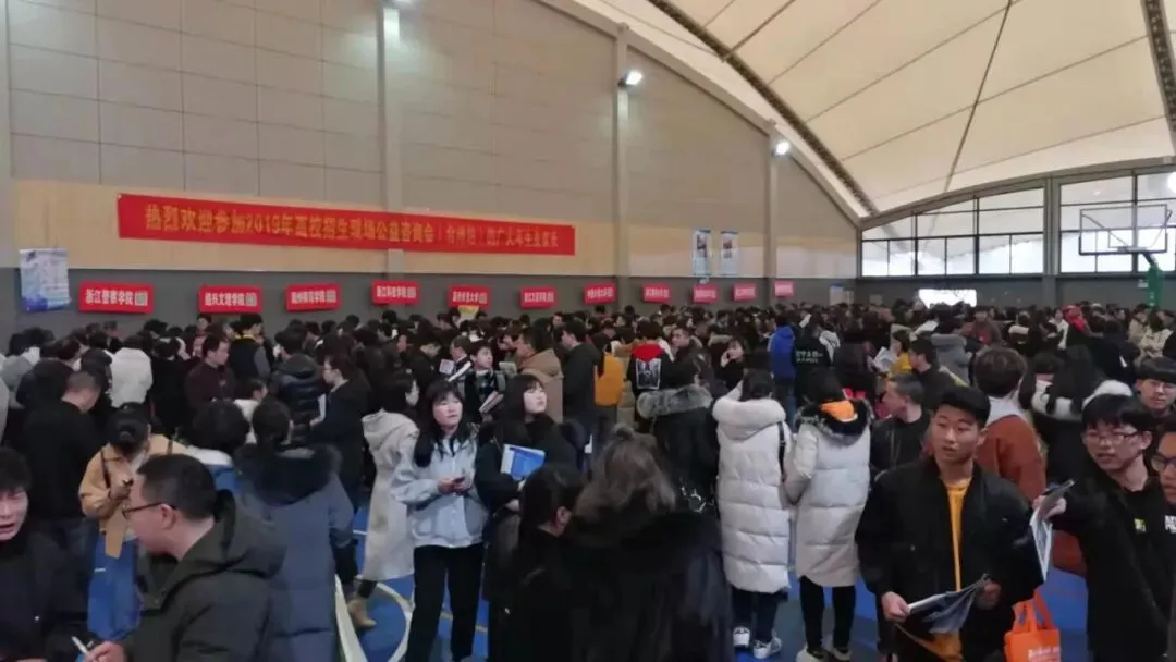 三位一体和提前招生:为高考上保险,也为职业生涯指路-第1张图片-四季读书网 三位一体和提前招生:为高考上保险,也为职业生涯指路-第1张图片-四季读书网