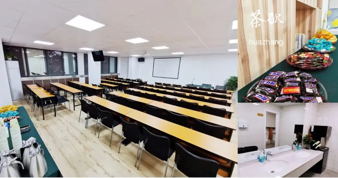 国庆7天,足以拉开差距!华章名师面授+真题解析+院校宣讲,带你弯道超车!-第14张图片-四季读书网 国庆7天,足以拉开差距!华章名师面授+真题解析+院校宣讲,带你弯道超车!-第14张图片-四季读书网