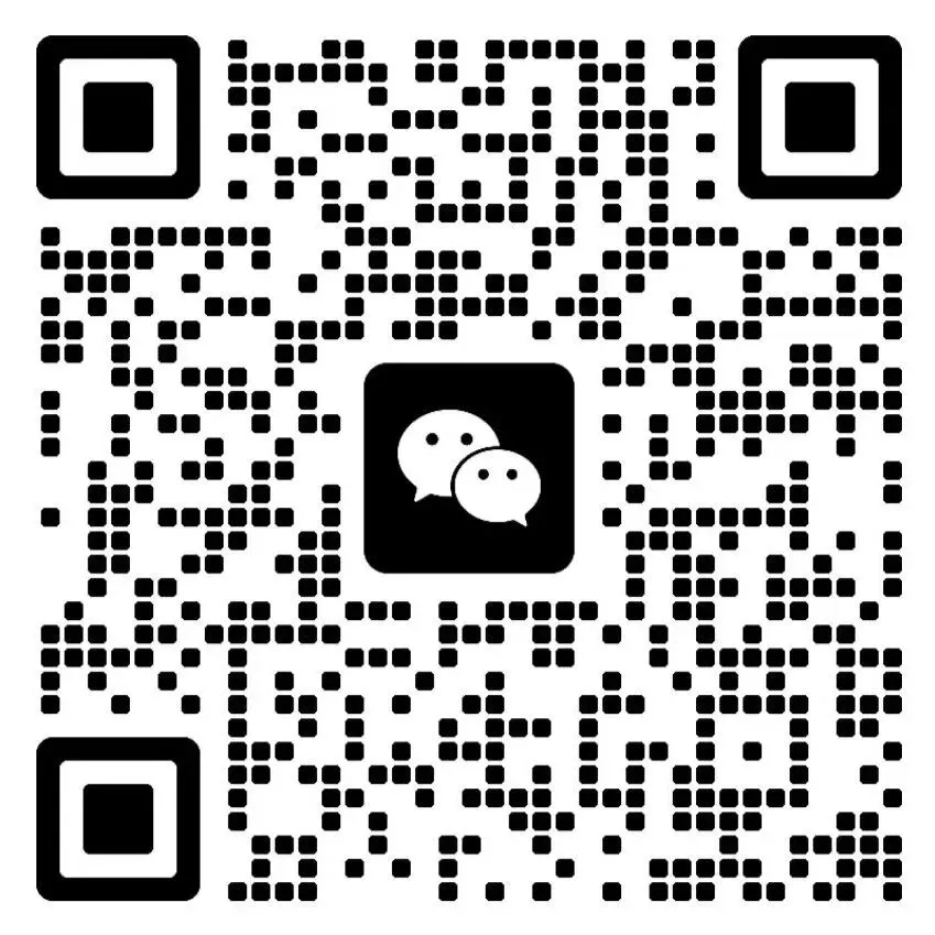 国庆7天,足以拉开差距!华章名师面授+真题解析+院校宣讲,带你弯道超车!-第17张图片-四季读书网 国庆7天,足以拉开差距!华章名师面授+真题解析+院校宣讲,带你弯道超车!-第17张图片-四季读书网
