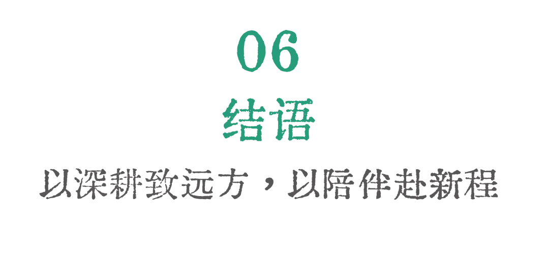 上海中考699.5分上岸格致!化学满分,语文140,她的高分秘籍到底是什么?-第20张图片-四季读书网 上海中考699.5分上岸格致!化学满分,语文140,她的高分秘籍到底是什么?-第20张图片-四季读书网