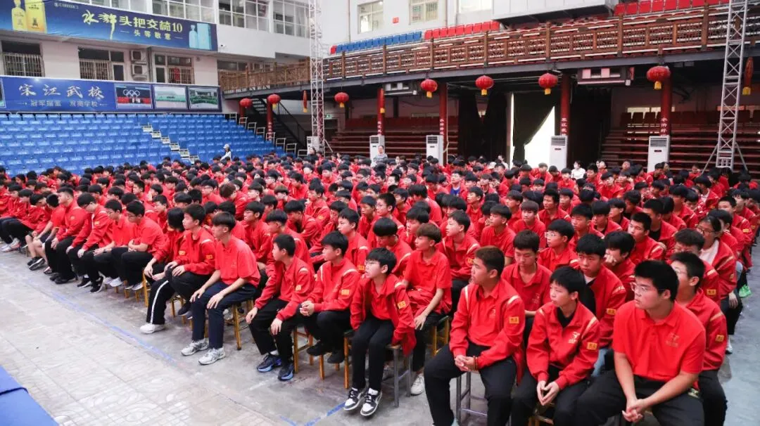 宋江武校召开初三年级新学期动员大会-第2张图片-四季读书网 宋江武校召开初三年级新学期动员大会-第2张图片-四季读书网