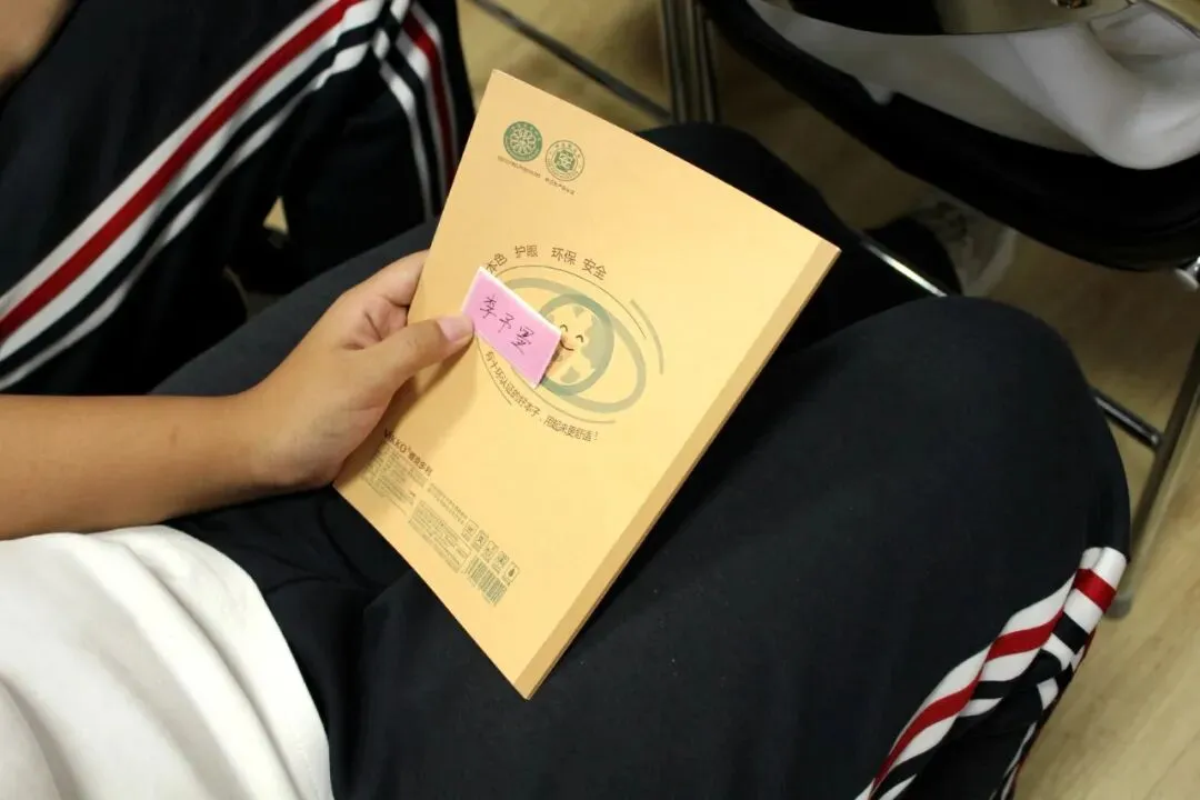 以少年意气 赴中考山海——北京市陈经纶中学分校团结湖分校举行初三年级“赓续荣光 逐梦初三”总结表彰大会-第10张图片-四季读书网 以少年意气 赴中考山海——北京市陈经纶中学分校团结湖分校举行初三年级“赓续荣光 逐梦初三”总结表彰大会-第10张图片-四季读书网