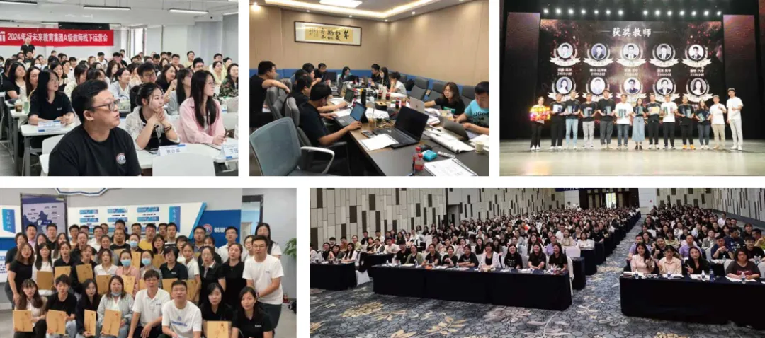 唐山锐满分教育初三补习班哪家好?唐山初三/九年级课后/周末辅导班咨询电话是多少?-第17张图片-四季读书网