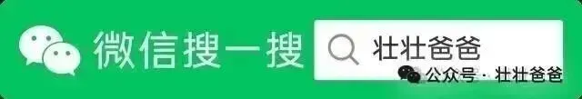 2026秋季新初三 · 初三语文最新模考作文(122)-第1张图片-四季读书网