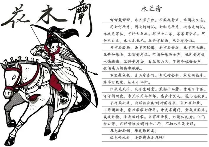 初一第二十天:好美的一天-第3张图片-四季读书网