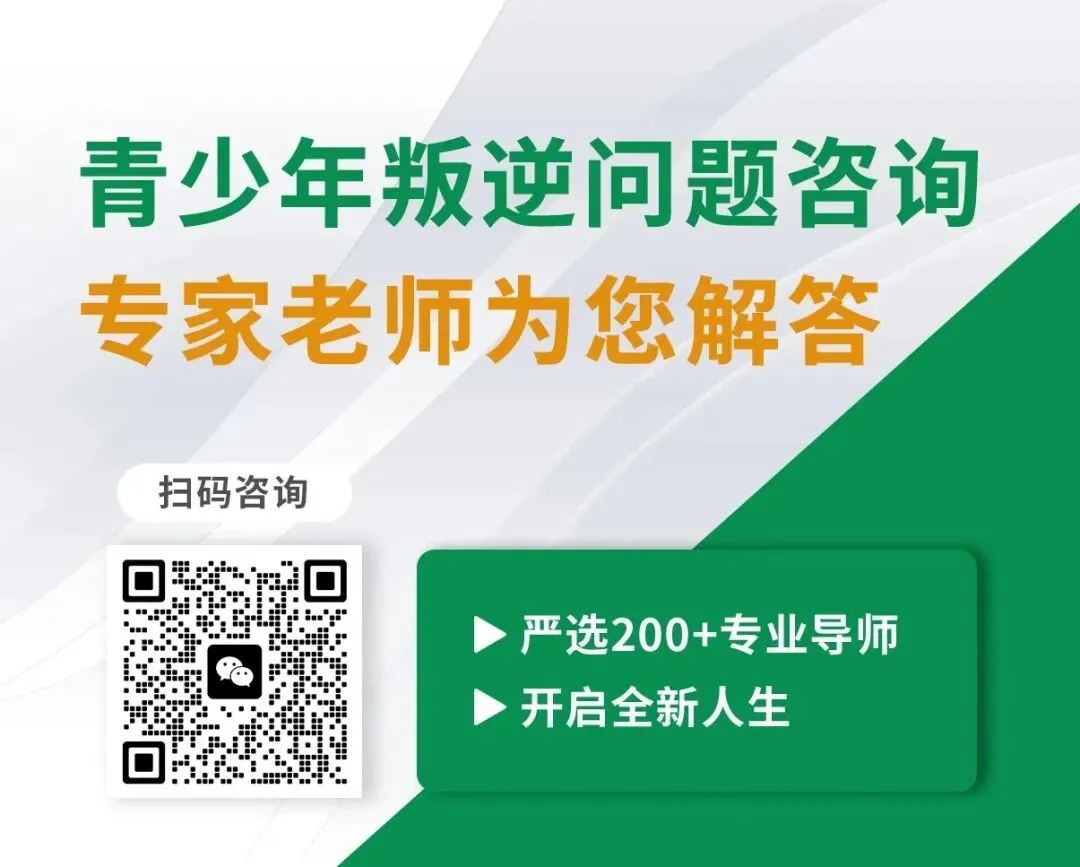 初一儿子沉迷游戏,学习动力严重不足,如今态度积极,厌学情绪消失,妈妈顿悟:毁掉学习动力的不是懒,是过度监督-第5张图片-四季读书网 初一儿子沉迷游戏,学习动力严重不足,如今态度积极,厌学情绪消失,妈妈顿悟:毁掉学习动力的不是懒,是过度监督-第5张图片-四季读书网