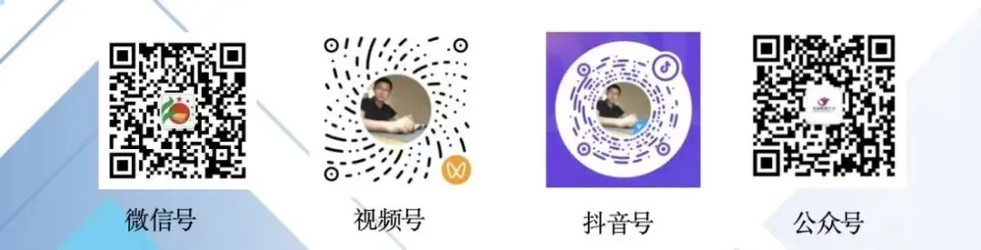 苏州2027中考大事件时间轴来了-第13张图片-四季读书网 苏州2027中考大事件时间轴来了-第13张图片-四季读书网