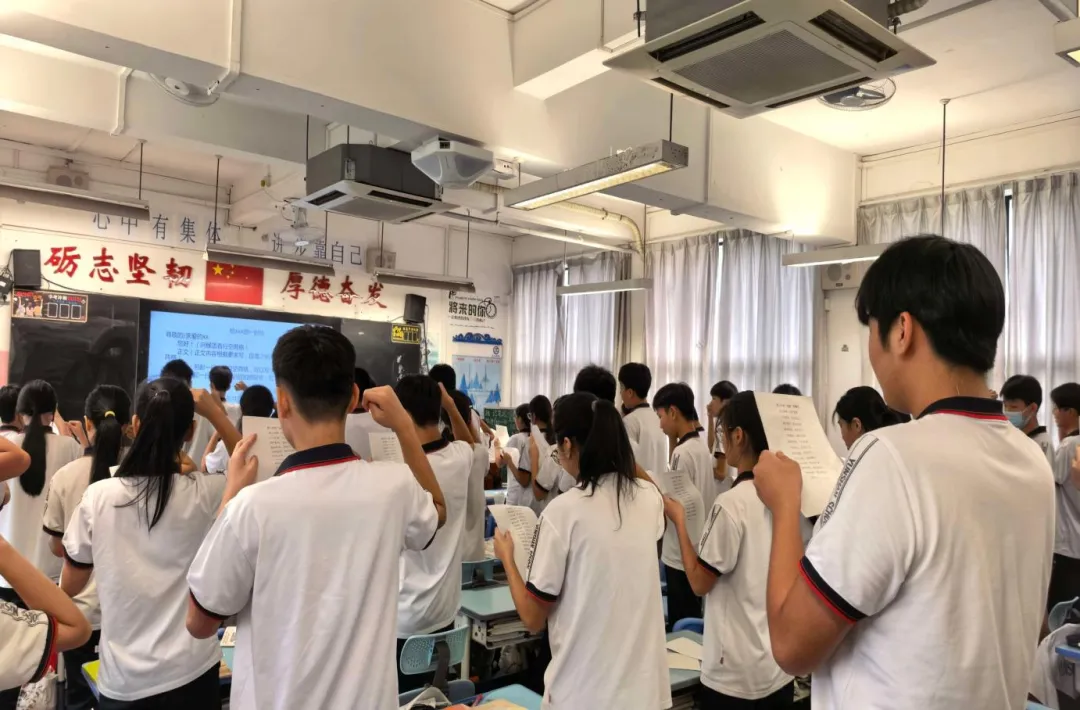 惜时逐梦,启航初三——云山学校九年级启航仪式圆满举行-第14张图片-四季读书网 惜时逐梦,启航初三——云山学校九年级启航仪式圆满举行-第14张图片-四季读书网