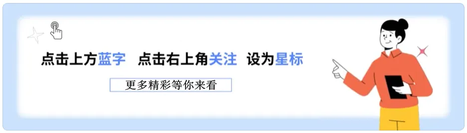 初三英语越学越吃力?最扎心的“秋后算账”,很多孩子都在经历-第1张图片-四季读书网 初三英语越学越吃力?最扎心的“秋后算账”,很多孩子都在经历-第1张图片-四季读书网