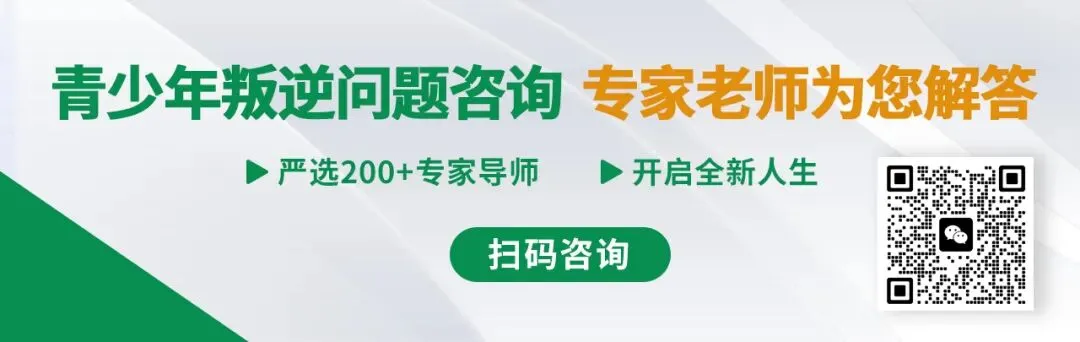 15岁儿子拒绝中考,宁愿打工也不上学!一个家庭最大的灾难,就是养了一个“犟种”娃!-第1张图片-四季读书网 15岁儿子拒绝中考,宁愿打工也不上学!一个家庭最大的灾难,就是养了一个“犟种”娃!-第1张图片-四季读书网