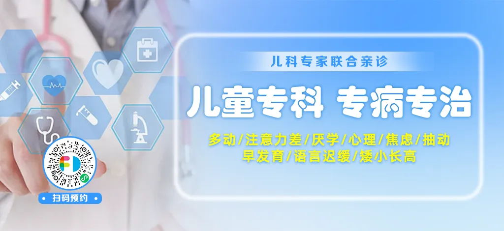 初三男孩焦虑厌学拒沟通!这3类表现持续2周以上,立刻就医别拖延-第1张图片-四季读书网