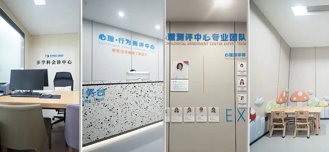 初三男孩焦虑厌学拒沟通!这3类表现持续2周以上,立刻就医别拖延-第6张图片-四季读书网
