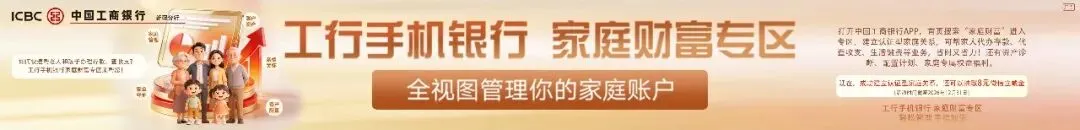 清华免高考通道开放!新疆初三到高三可报,10月1日报名,仅14天-第4张图片-四季读书网