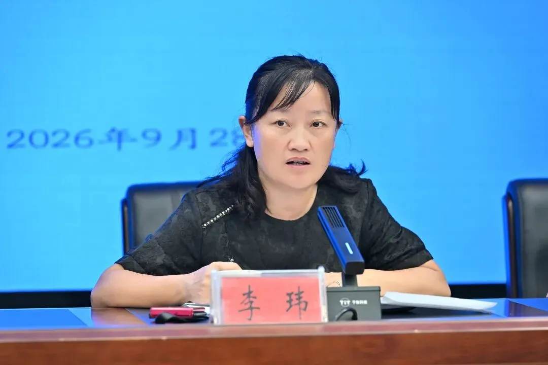 初三学生家长注意,贵阳市2027年中考报名时间及报名材料!-第11张图片-四季读书网