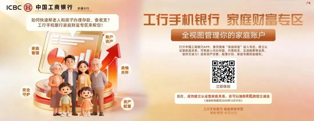 清华免高考通道开放!新疆初三到高三可报,10月1日报名,仅14天-第5张图片-四季读书网