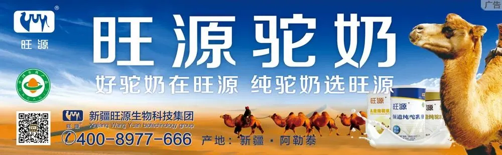 清华免高考通道开放!新疆初三到高三可报,10月1日报名,仅14天-第6张图片-四季读书网