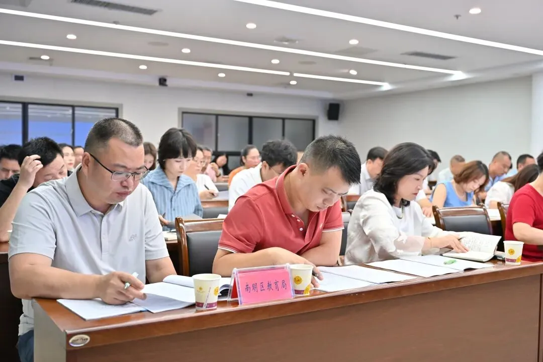 初三学生家长注意,贵阳市2027年中考报名时间及报名材料!-第13张图片-四季读书网