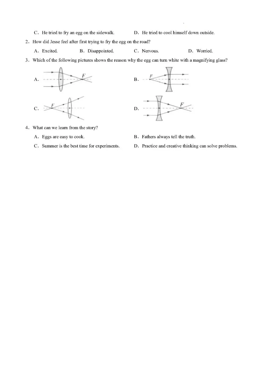【中考英语】热点07 跨学科融合阅读(人文+语文+生物+心理+数学+物理)——2027年英语热点时文阅读组合练-第9张图片-四季读书网