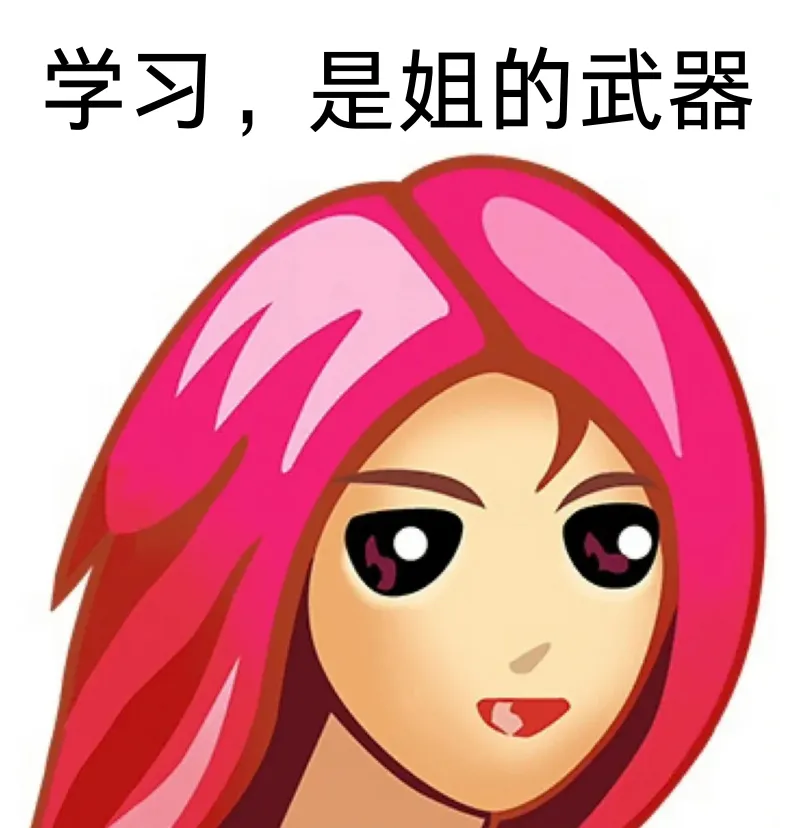 高考究竟是哪些人在赢啊?(可免费领取图书)-第7张图片-四季读书网